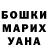 Первитин витя LUCKY AVA