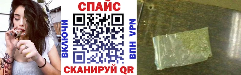 Купить закладки  Ярцево  Бутират оксибутират 