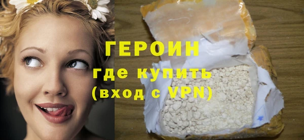 a pvp Верхний Тагил