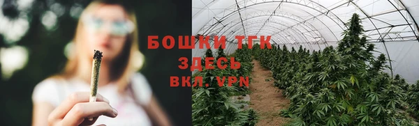кристаллы Верхнеуральск