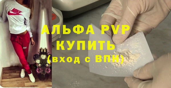 a pvp Верхний Тагил