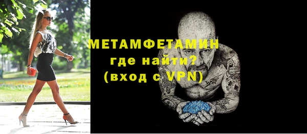 a pvp Верхний Тагил