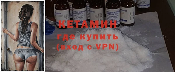 a pvp Верхний Тагил