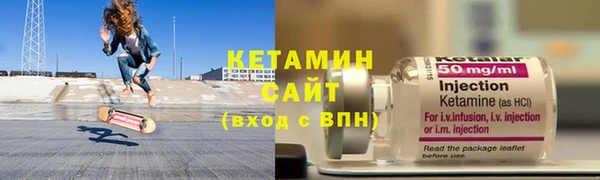 кристаллы Верхнеуральск