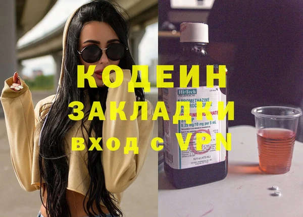 a pvp Верхний Тагил
