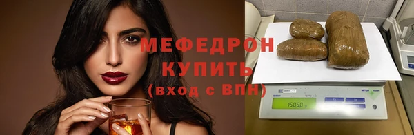 каннабис Верея
