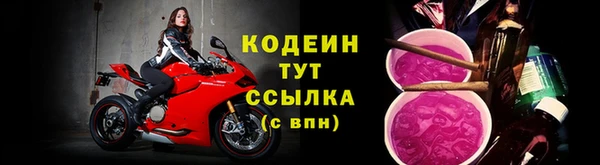 каннабис Верея