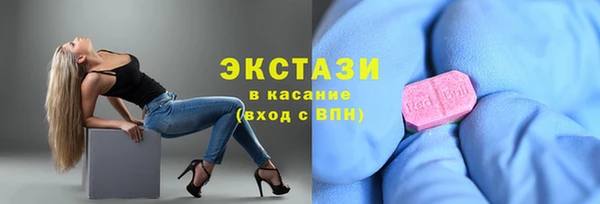 каннабис Верея