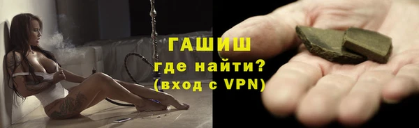 каннабис Верея