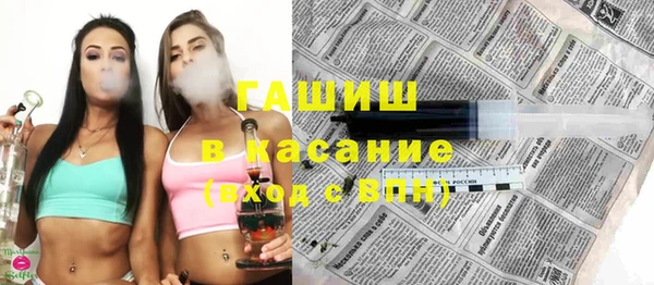 a pvp Верхний Тагил
