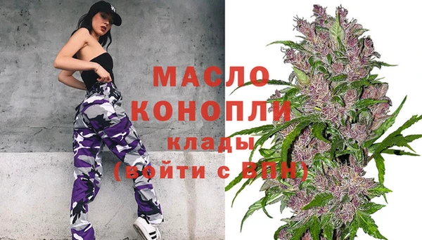 a pvp Верхний Тагил