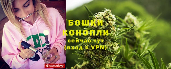 кристаллы Верхнеуральск