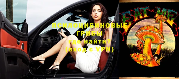 каннабис Верея