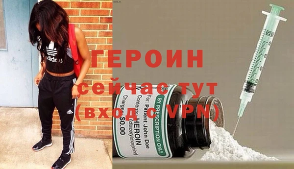 a pvp Верхний Тагил