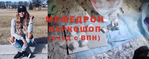 a pvp Верхний Тагил