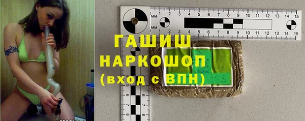 каннабис Верея