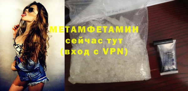 a pvp Верхний Тагил
