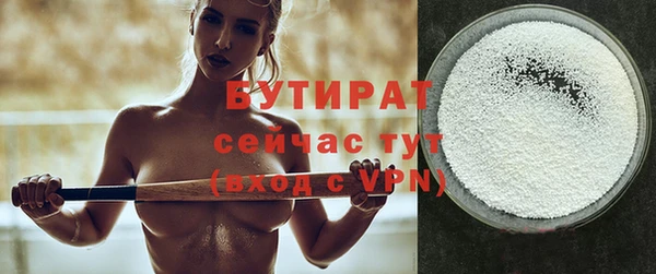 a pvp Верхний Тагил