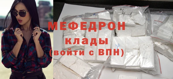 a pvp Верхний Тагил