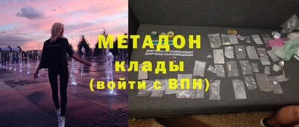 a pvp Верхний Тагил