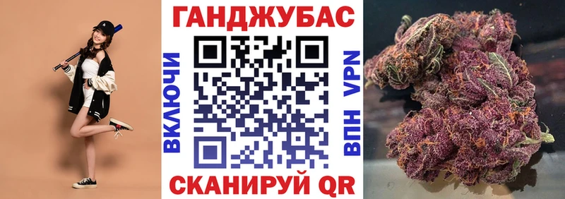 Бошки Шишки AK-47  Купить закладки  Ярцево 
